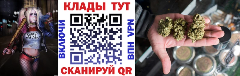 Наркота Сургут A-PVP Галлюциногенные грибы hydra рабочий сайт Бошки Шишки Cocaine ГАШИШ