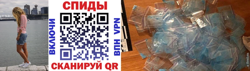 Amphetamine 98%  МЕГА ONION  Сургут 