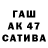 MDMA молли VAYNAKH N.N.