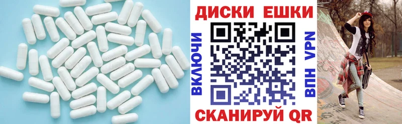 Ecstasy VHQ  Сургут 