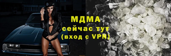 таблы Алексин