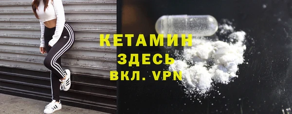 мефедрон VHQ Абаза