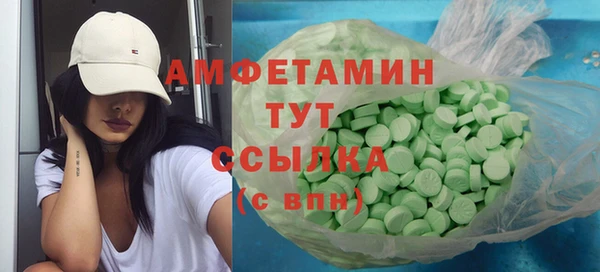 apvp Алексеевка