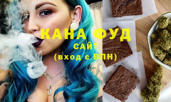 каннабис Алзамай