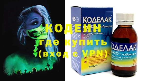 таблы Алексин
