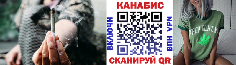 гидра маркетплейс  Сургут  Конопля LSD WEED 